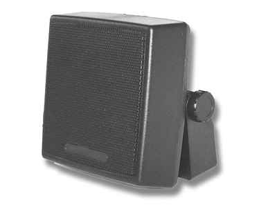 20W extension speaker